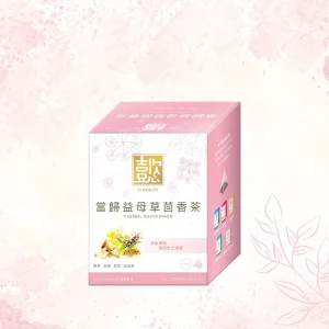 Tea for Women